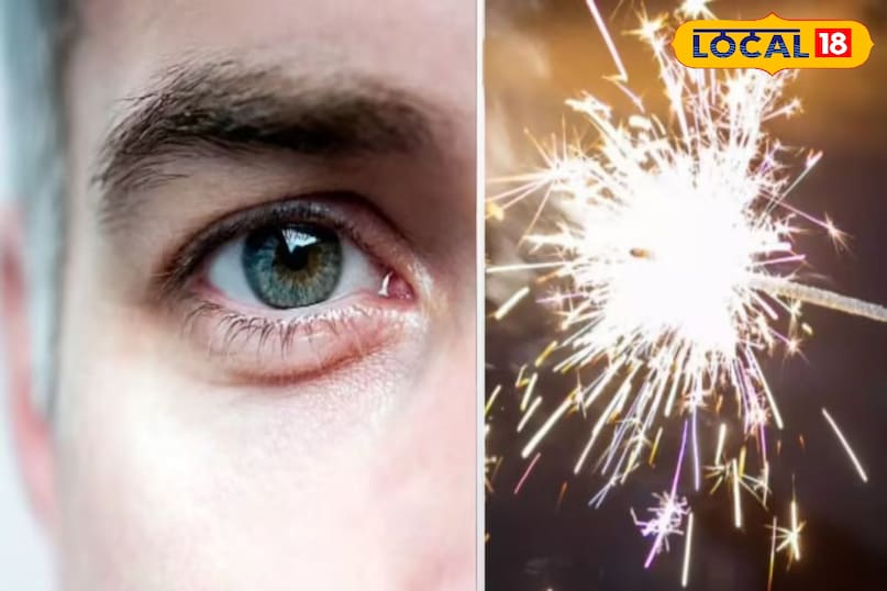 पटाखों से सावधान 