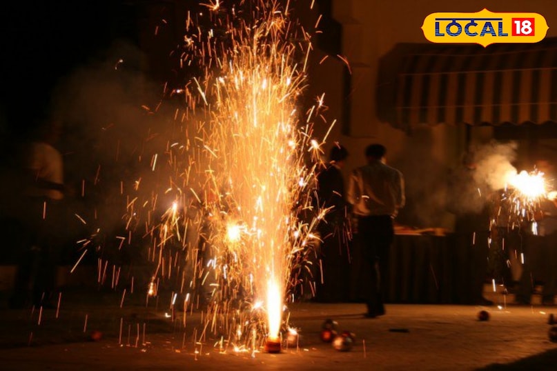 पटाखों से सावधान 