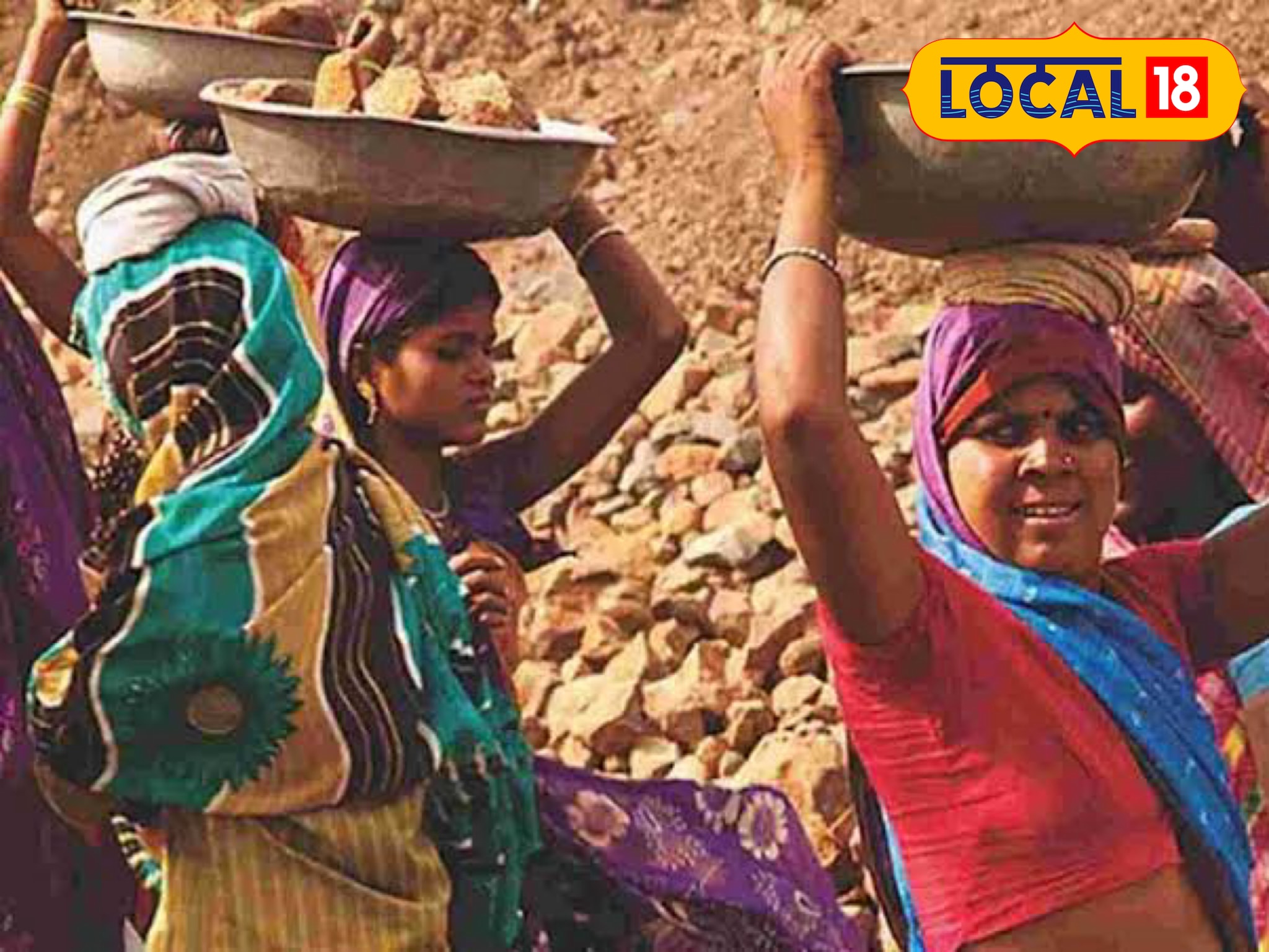 रोहतास के मनरेगा मजदूर जल्दी कराएं KYC, 31 अक्टूबर है लास्ट डेट