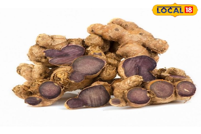 black turmeric black turmeric