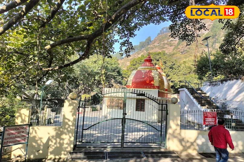 kakdighat mandir kakdighat mandir