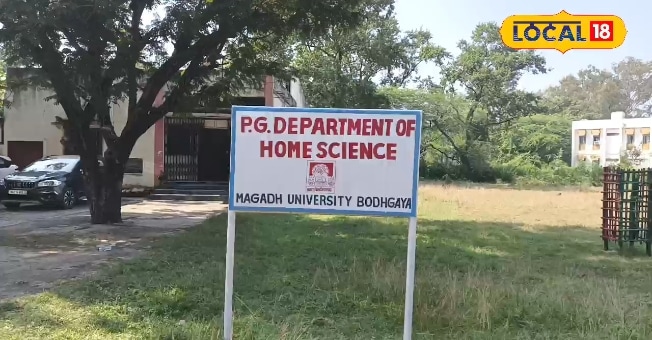 एक विषय की पढ़ाई,दर्जन भर क्षेत्र में जॉब के अवसर,महिलाओं के लिए सबसे बेस्ट