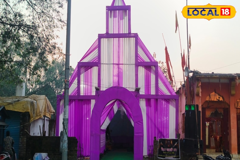 विश्व भारती संघ बस डिपो विश्व भारती संघ बस डिपो