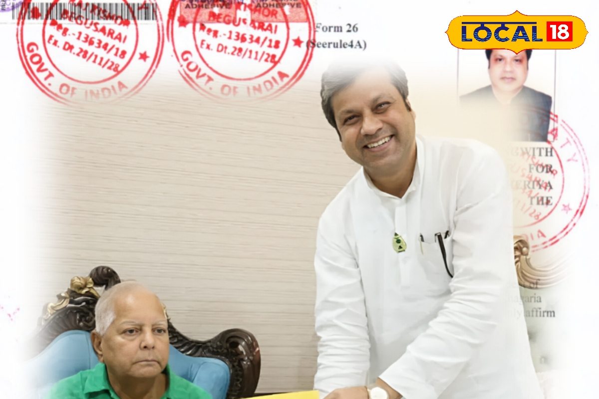 हथियारों के शौकीन RJD उम्मीदवार सुशील कुमार पर आपराधिक मामला,जानें इनकी कुंडली