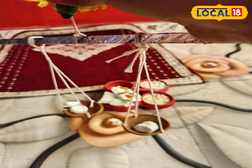 मिट्टी के दिए के तराजू का खेल मिट्टी के दिए के तराजू का खेल