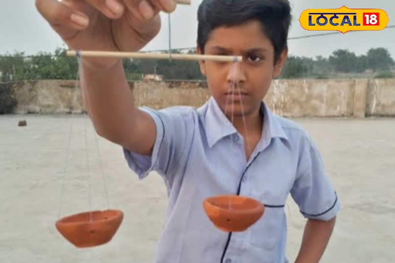 मिट्टी के दिए के तराजू का खेल मिट्टी के दिए के तराजू का खेल