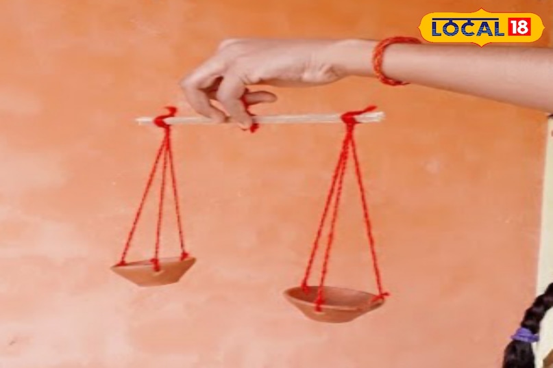 मिट्टी के दिए के तराजू का खेल मिट्टी के दिए के तराजू का खेल