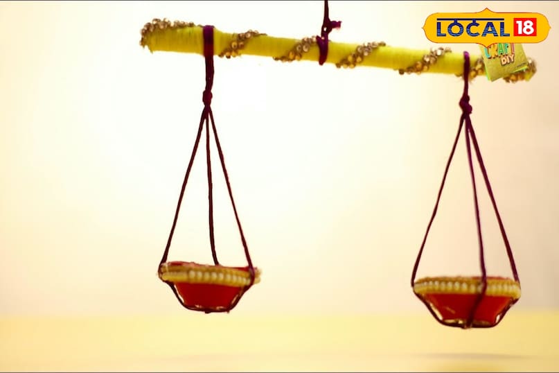 मिट्टी के दिए के तराजू का खेल मिट्टी के दिए के तराजू का खेल