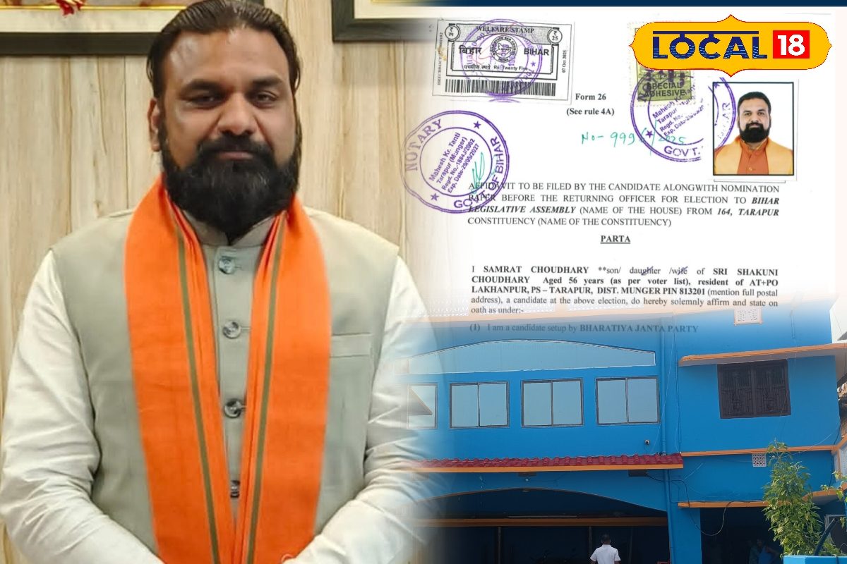 यह रही डिग्री..आपराधिक मामले और करोड़ों की संपत्ति, सम्राट चौधरी का खुलासा