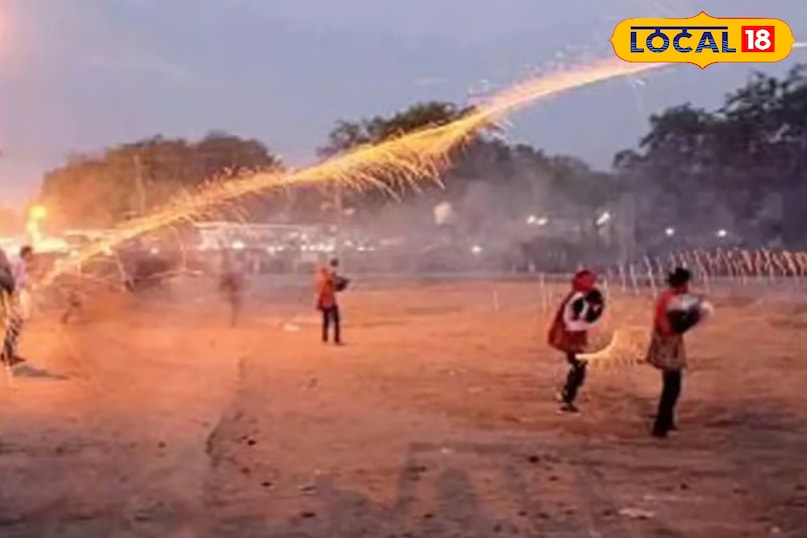 Dangerous games Mp, diwali khel mp, local18, khargone letest news, Madhya Pradesh hindi news Dangerous games Mp, diwali khel mp, local18, khargone letest news, Madhya Pradesh hindi news