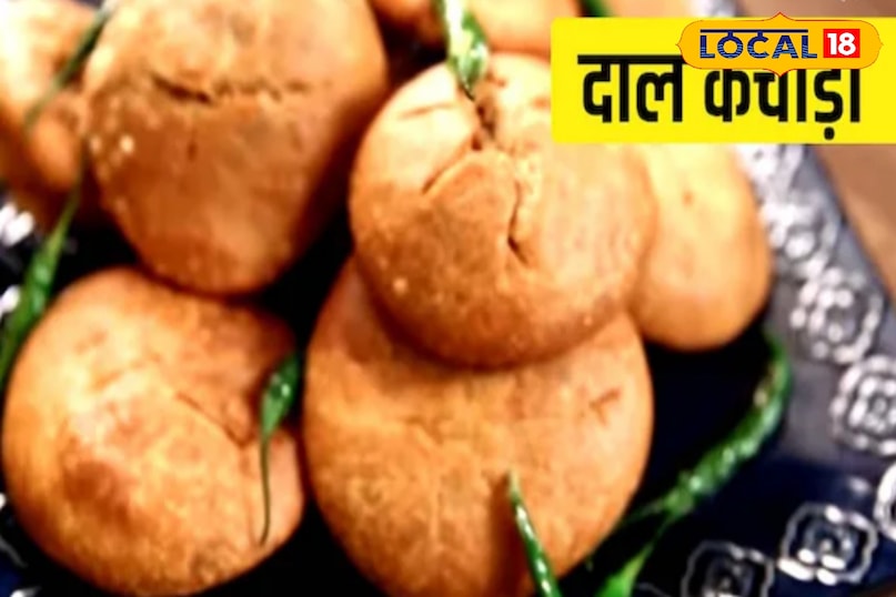 सत्तू नहीं बनाये दाल की कचौरी सत्तू नहीं बनाये दाल की कचौरी
