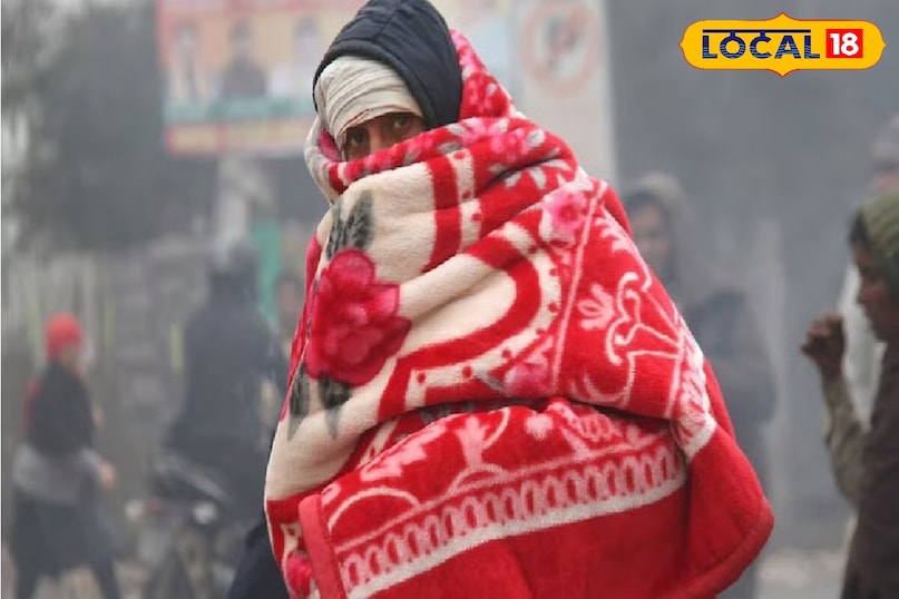 सर्दी का मौसम 