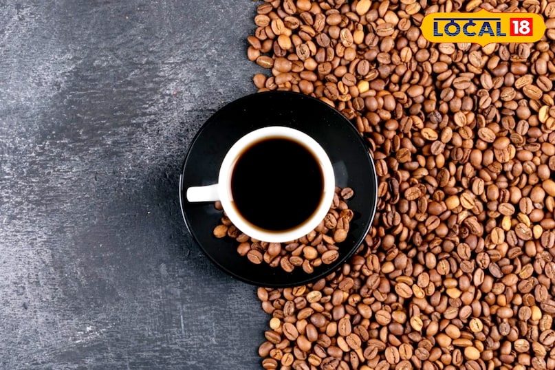 coffie use coffie use