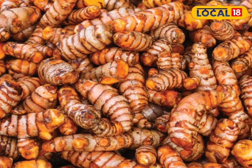 रोगों दूर 