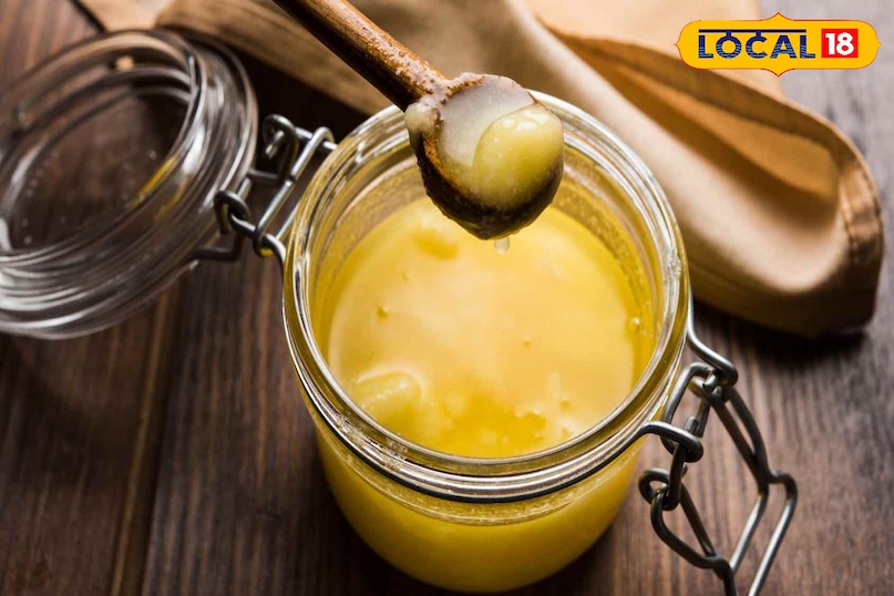 नमी बनाए रखने के लिए स्किन पर लगाएं घी नमी बनाए रखने के लिए स्किन पर लगाएं घी