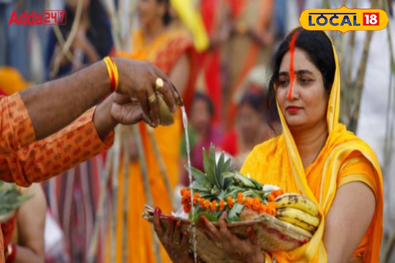 25 अक्टूबर नहाय खाय के साथ छठ पूजा की होगी शुरूवात 25 अक्टूबर नहाय खाय के साथ छठ पूजा की होगी शुरूवात