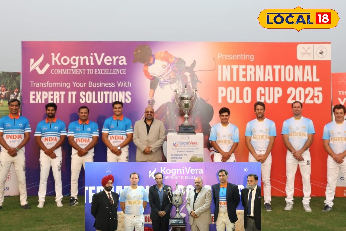 दिल्ली में पोलो का रोमांच! भारत-अर्जेंटीना की भिड़ंत के लिए ट्रॉफी लॉन्च