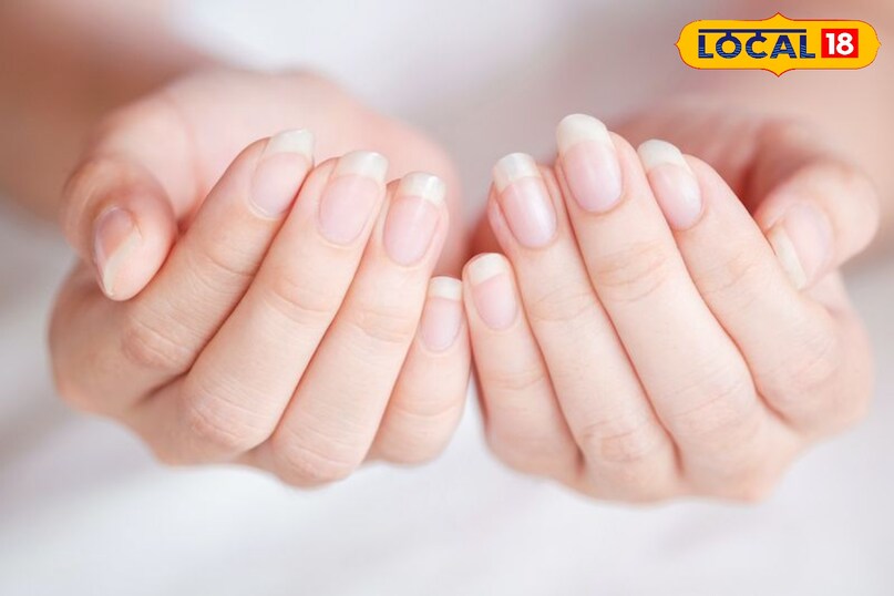 नाखून नाखून