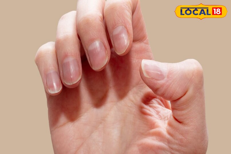 नाखून नाखून