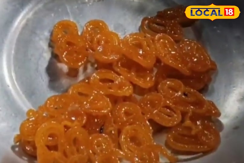 100 रूपये कीलों बिकती है जलेबी 100 रूपये कीलों बिकती है जलेबी