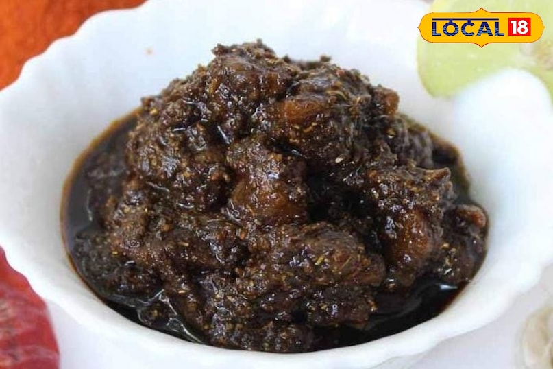 मोरिंगा 