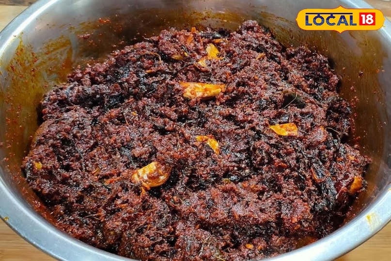 मोरिंगा 