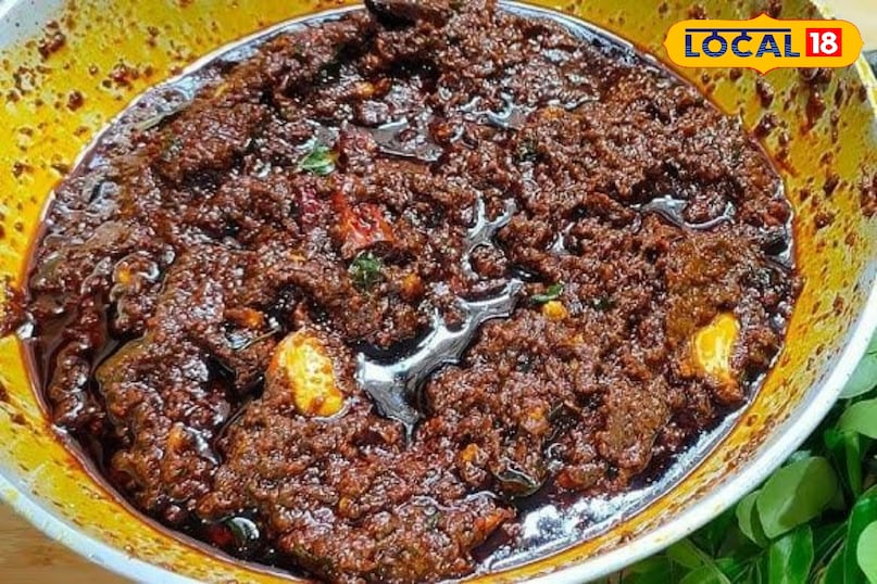 मोरिंगा 