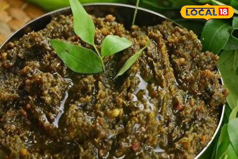 मोरिंगा 