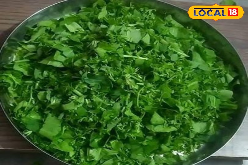 iron vegetable 