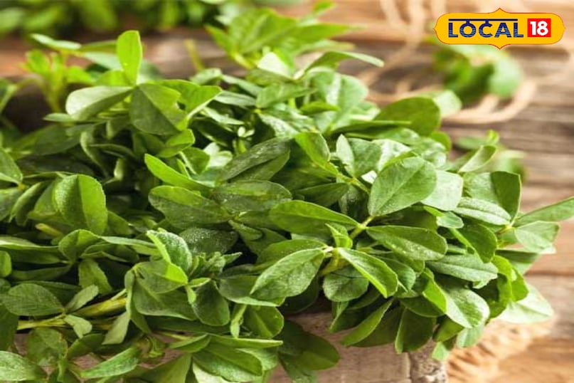 पान मैथी 