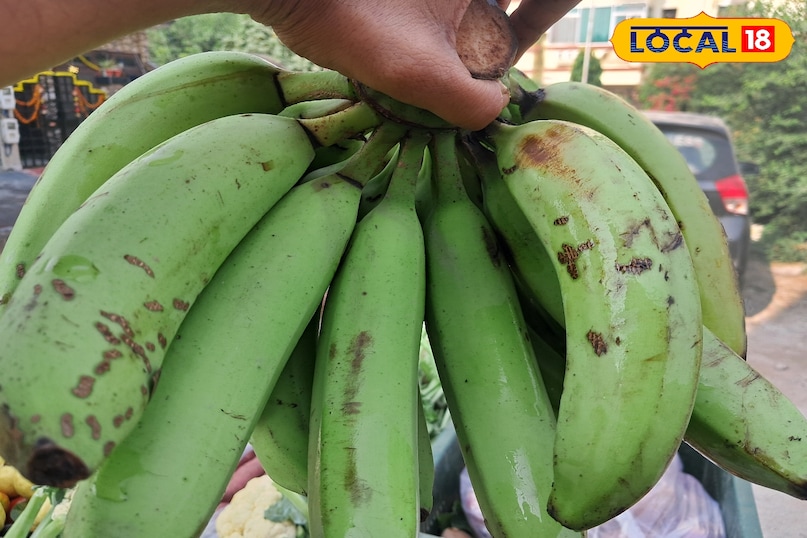 त्वचा रोग दूर 