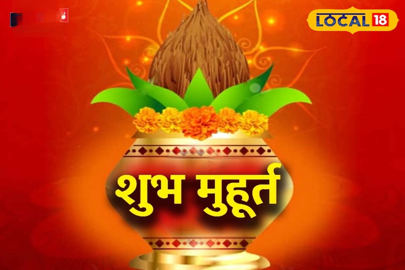 ayodhya ayodhya