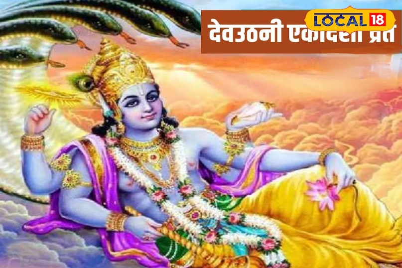 ayodhya ayodhya