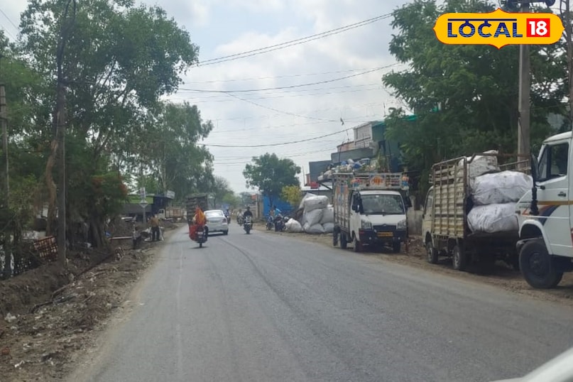 double chowki Indore 