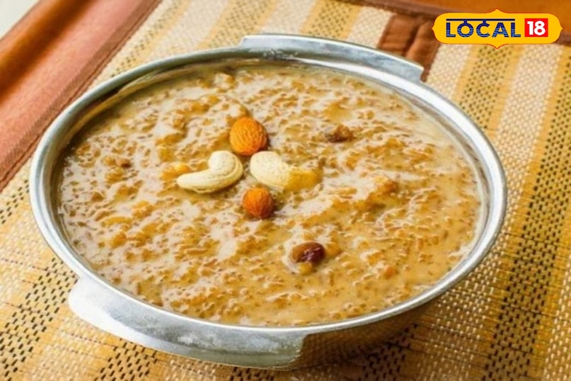 Make traditional Rasiya Prasad of Chhath festival with the sweetness of creamy milk and jaggery. Make traditional Rasiya Prasad of Chhath festival with the sweetness of creamy milk and jaggery.