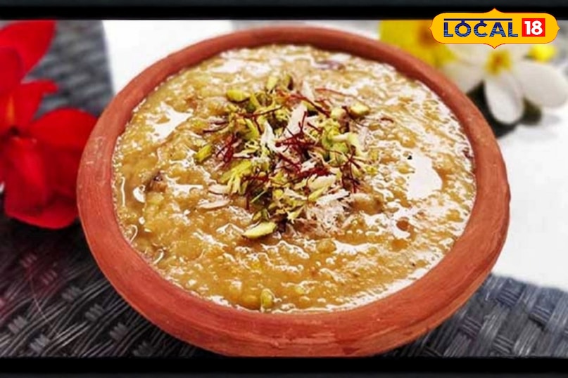 The pure Rasiya Prasad of Chhath Puja fascinates the mind with the fragrance of cardamom and ghee. The pure Rasiya Prasad of Chhath Puja fascinates the mind with the fragrance of cardamom and ghee.