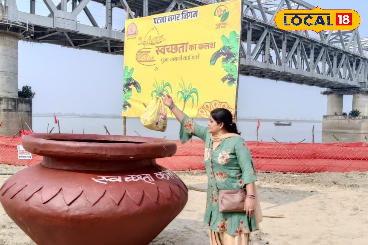 गंगाजल के लिए नहीं होना पड़ेगा परेशान! छठ पर नगर निगम का बड़ा तोहफा, पाएं ऐसे