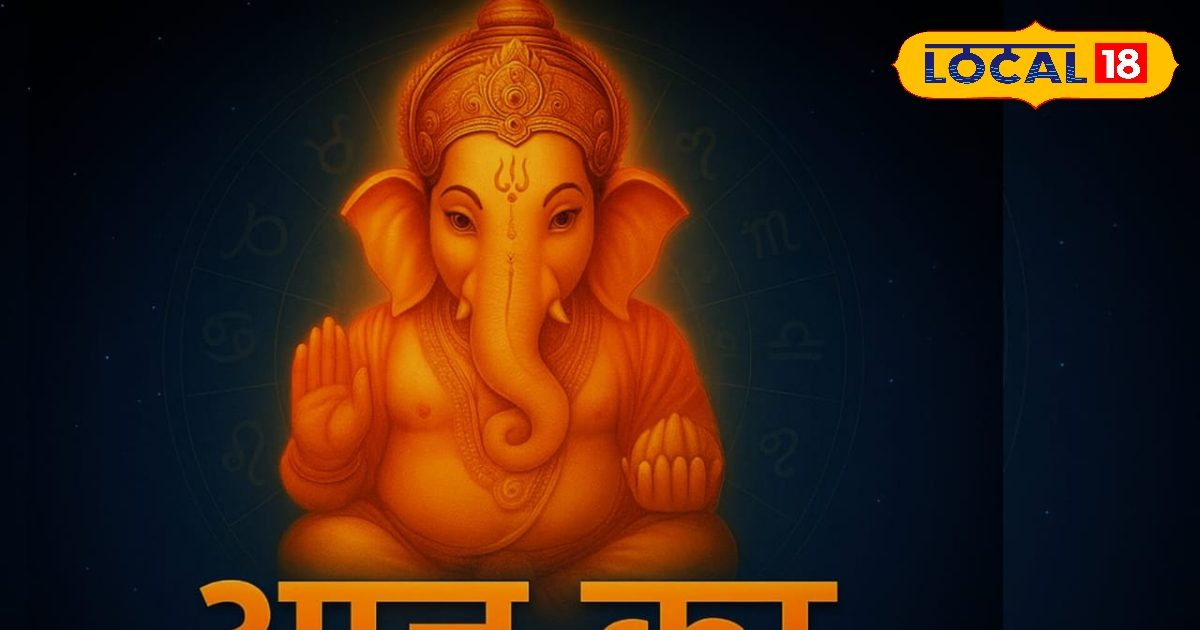 Aaj ka Makar Rashifal: आज चमकेगी मकर राशि की किस्मत! व्यापार, नौकरी और प्यार में सफलता के प्रबल योग, करें ये उपाय