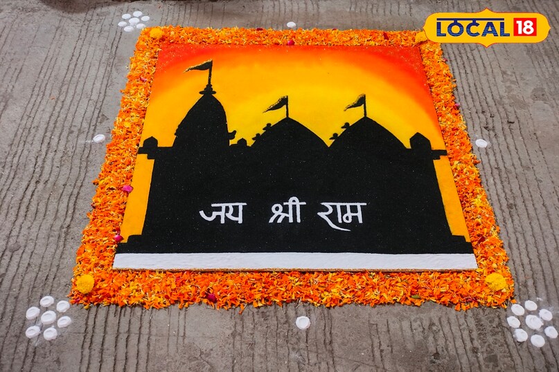 मंडलेश्वर में रंगोली प्रतियोगिता, local18, khargone letest news, Madhya Pradesh hindi news मंडलेश्वर में रंगोली प्रतियोगिता, local18, khargone letest news, Madhya Pradesh hindi news