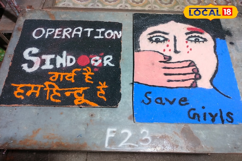 मंडलेश्वर में रंगोली प्रतियोगिता, local18, khargone letest news, Madhya Pradesh hindi news मंडलेश्वर में रंगोली प्रतियोगिता, local18, khargone letest news, Madhya Pradesh hindi news