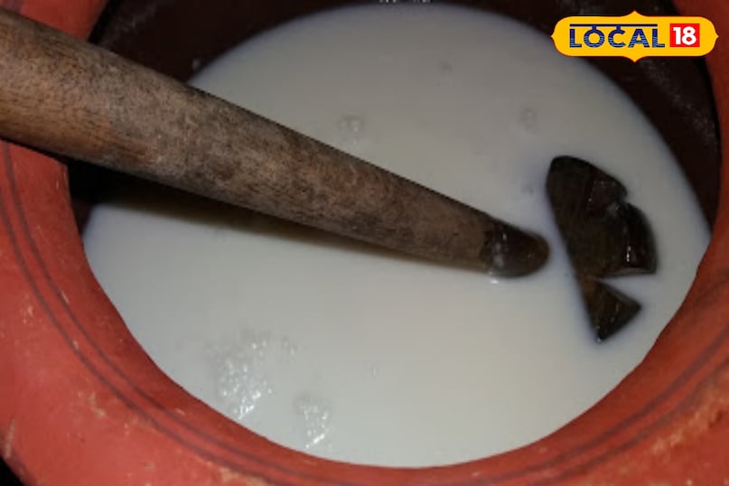 राबड़ी  राबड़ी