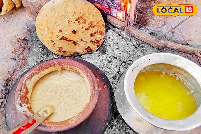 राबड़ी  राबड़ी