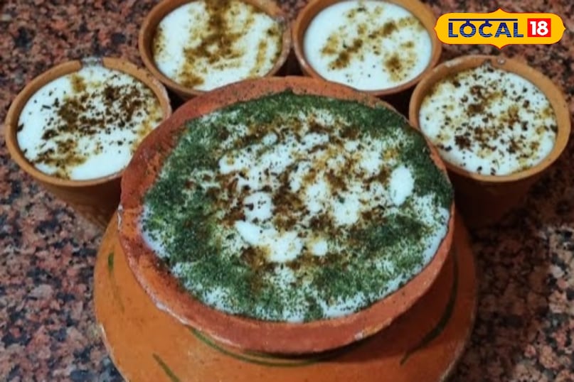 राबड़ी  राबड़ी
