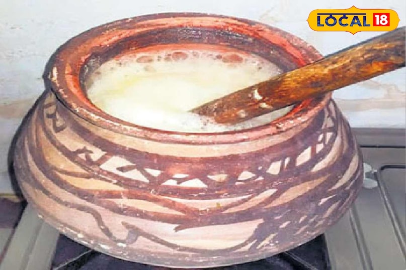 राबड़ी  राबड़ी