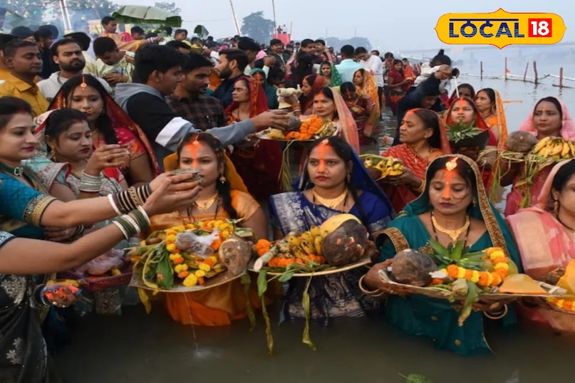 जुड़ी हैं कई मान्यताएं 