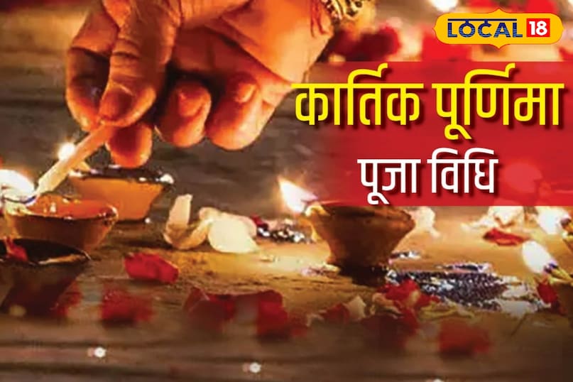 ayodhya  ayodhya