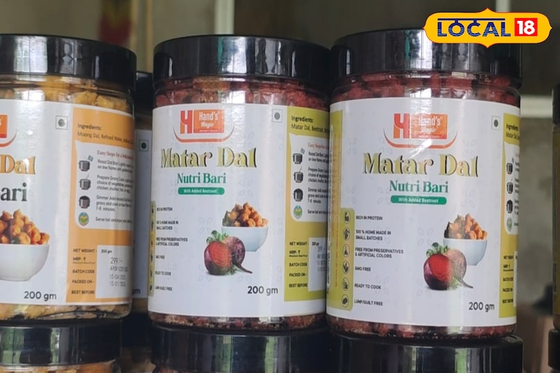 Basanti and her Sansa, through hard work, have taken this industry to the heights of success. Many machines have also been installed in Basanti's industry to prepare baari. Nearby women have also been involved in it. Packets are prepared in different designs, which are supplied to the surrounding districts. Apart from this, they are also sent to other states. This industry, which was started with very little money, has played an important role in taking this industry to the heights it is today.