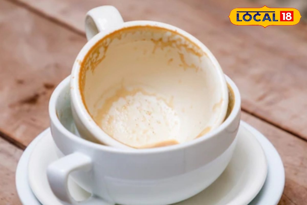 चाय के कप पर जिद्दी दाग... इस घरेलू ट्रिक से करें साफ, पड़ोसी भी कहेंगे वाह!