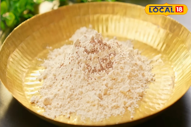 नामकपारे नामकपारे