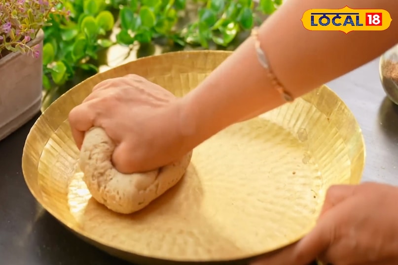 नामकपारे नामकपारे
